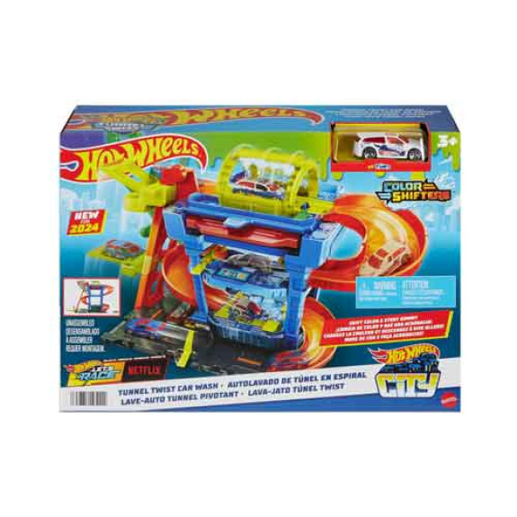 Hot Wheels City ECL Car Wash